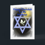 Lycklig Chanukah - till min make Helgkort<br><div class="desc">Lycklig Chanukah - Till min make-text på en klok bakgrund med en "David-stjärna"-duva och sol-strålar</div>