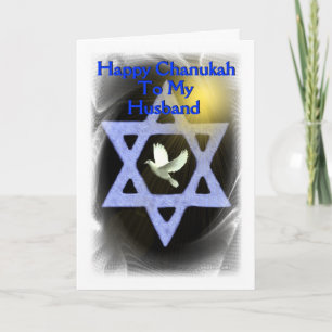 Lycklig Chanukah - till min make Helgkort
