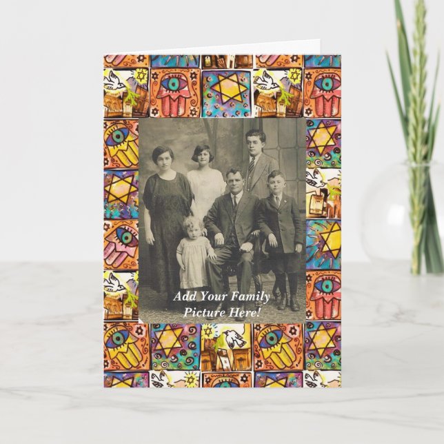 Lycklig Chanukkah - Starry Night Israel Ivory Card Helgkort (Framsida)