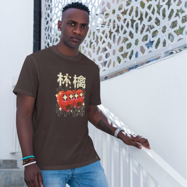 Lycklig Cherries Kawaii T Shirt (Skapare uppladdad)