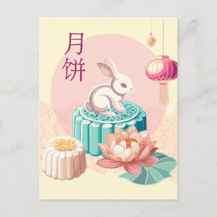 Lycklig Chuseok Bunny Hälsning Vykort