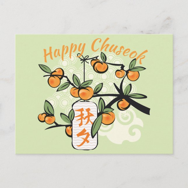 Lycklig Chuseok med Persimmon Träd, grönt Vykort (Framsida)