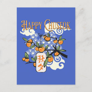 Lycklig Chuseok med Persimmon Träd Vykort