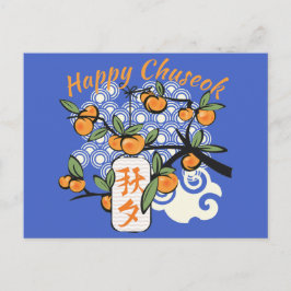 Lycklig Chuseok med Persimmon Träd Vykort