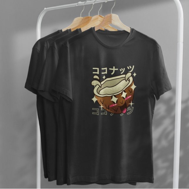 Lycklig Coconut Kawaii T Shirt (Skapare uppladdad)