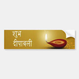 Lycklig Diwali Diya - Bumper Sticker Bildekal