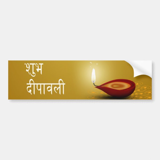 Lycklig Diwali Diya - Bumper Sticker Bildekal (Framsidan)