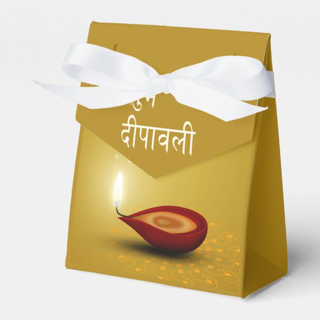 Lycklig Diwali Diya - Favoritbox Tält Presentaskar (Framsidan Sidan)