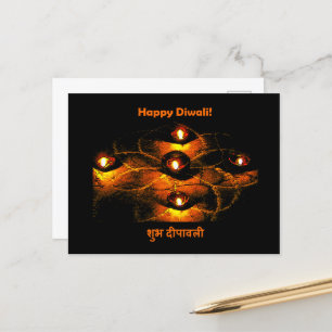 Lycklig Diwali Diya Ljus och Hindi Hälsning Vykort