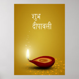 Lycklig Diwali Diya - Poster