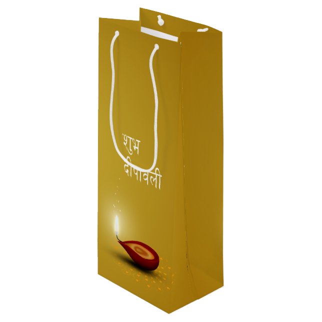 Lycklig Diwali Diya - Vin Gift Bag (Framsidan Vinklad)