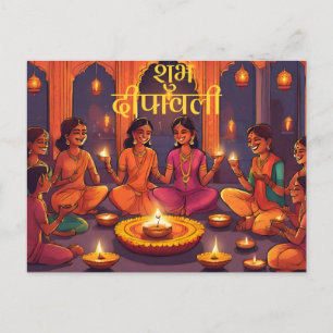 Lycklig diwali indian hindu djupavali elegant önsk vykort
