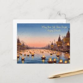 Lycklig Diwali Vykort