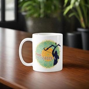 Lycklig Dussehra Lord Ram med Bow & Arrow Chakra B Kaffemugg