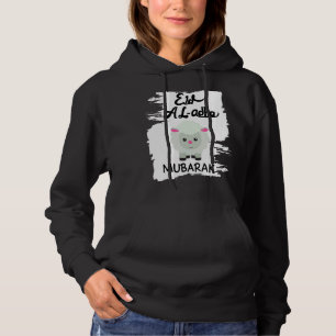 Lycklig Eid Adha Mubarak Coola Islamic Eid Mubarak T Shirt