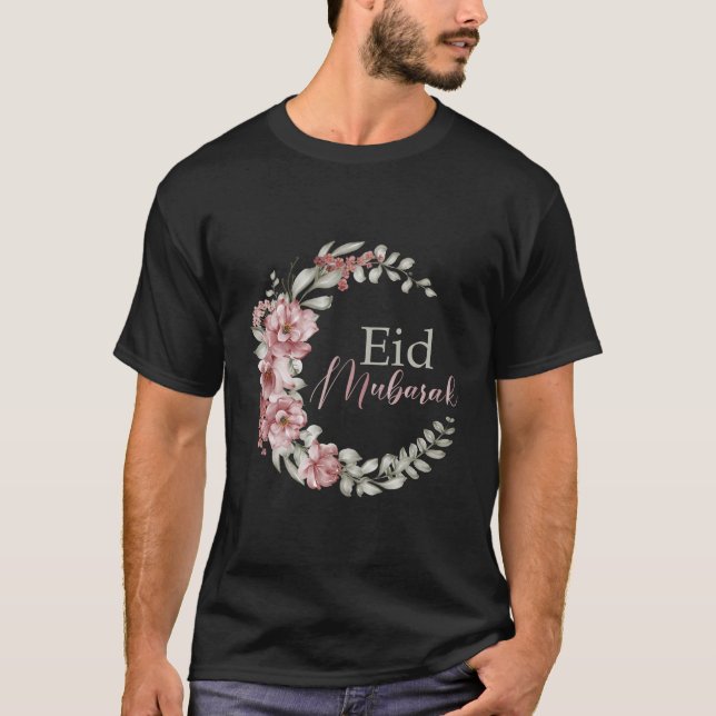 Lycklig Eid Al fitr Eid Al Adha Mubarak Solros T Shirt (Framsida)