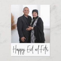 Lycklig Eid al-Fitr-fotokort / vykort