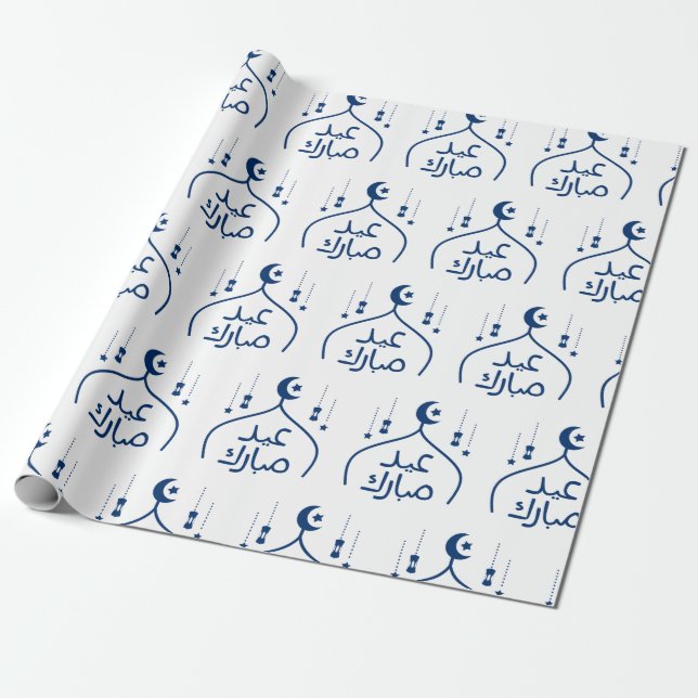Lycklig Eid Al-Fitr Mubarak White Presentpapper (Utrullad)