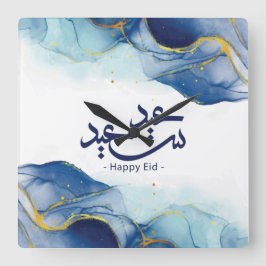 Lycklig Eid, Eid-mubarak, arabisk kalligrafi Fyrkantig Klocka