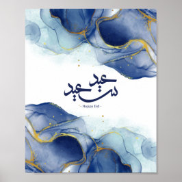 Lycklig Eid, Eid-mubarak, arabisk kalligrafi Poster