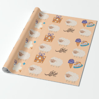 Lycklig Eid med får- och gåvargar pappra Presentpapper