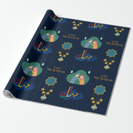 Lycklig Eid Mubarak 1445 Hijriah Navy Blue Presentpapper