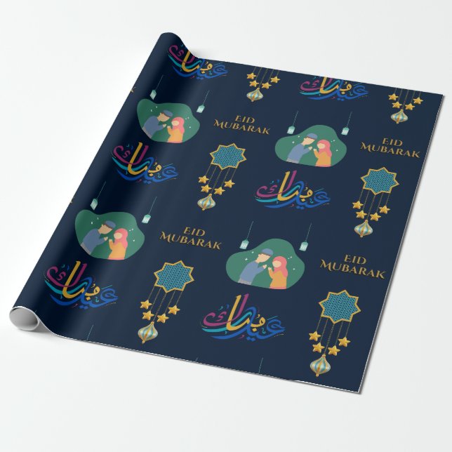 Lycklig Eid Mubarak 1445 Hijriah Navy Blue Presentpapper (Utrullad)