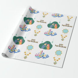 Lycklig Eid Mubarak 1445 Hijriah White Presentpapper