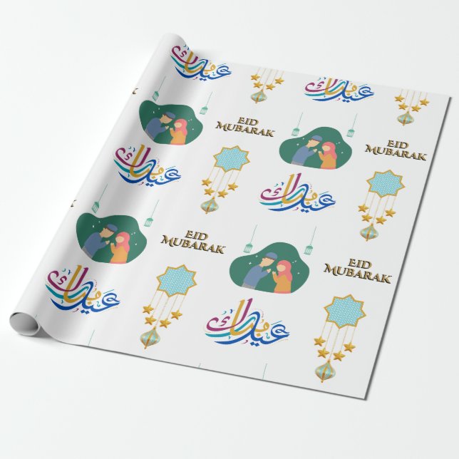 Lycklig Eid Mubarak 1445 Hijriah White Presentpapper (Utrullad)