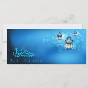 Lycklig Eid Mubarak Blue and White Glowing Lantern Kort