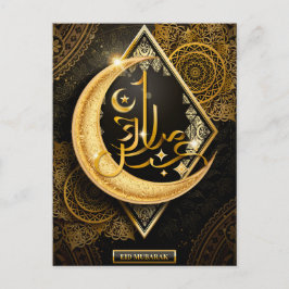 Lycklig Eid Mubarak Brown och Golden Crescent Card Vykort