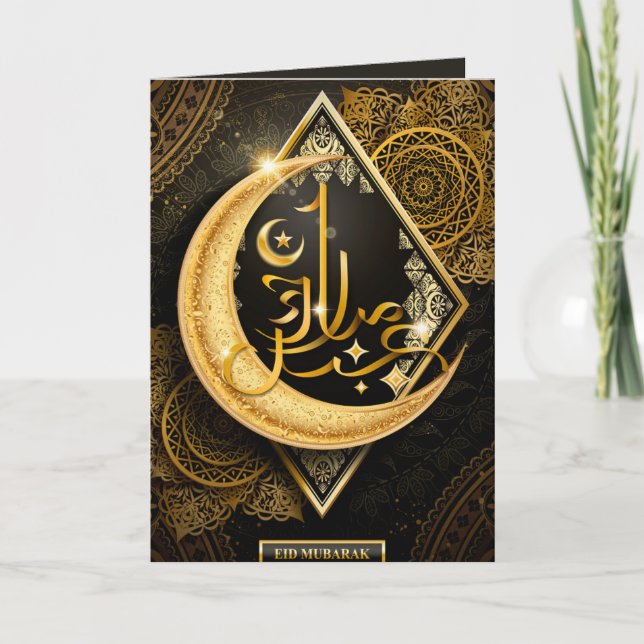 Lycklig Eid Mubarak Brown och Golden Crescent Kort (Framsida)