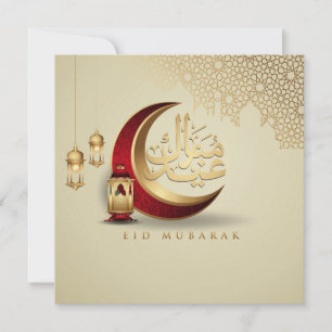 Lycklig Eid Mubarak CalliGraph Red  Julkort