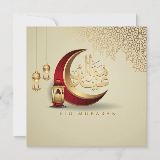 Lycklig Eid Mubarak CalliGraph Röd arabisk kalligr Julkort (Framsida)
