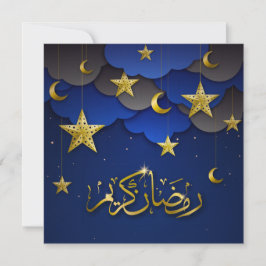 Lycklig Eid Mubarak Crescent Stars Guld Blue Julkort