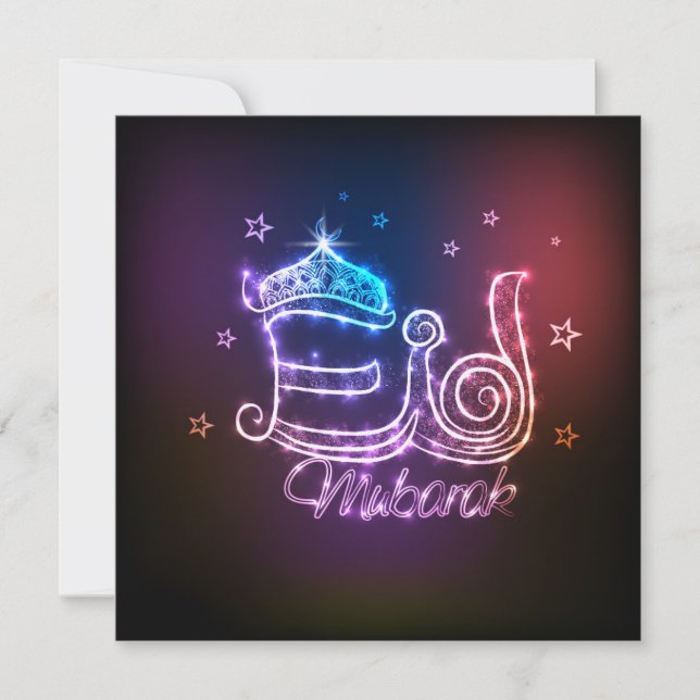 Lycklig Eid Mubarak Fireworks och Stars Julkort (Framsida)