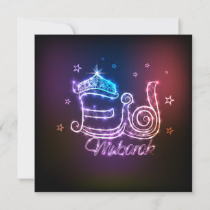 Lycklig Eid Mubarak Fireworks och Stars Julkort