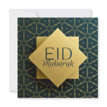 Lycklig Eid Mubarak Islamic Geometric Mönster