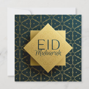 Lycklig Eid Mubarak Islamic Geometric Mönster Julkort