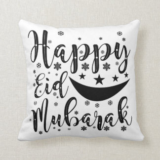 Lycklig Eid Mubarak Kudde