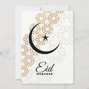 Lycklig Eid Mubarak Mandala Card Inbjudningar