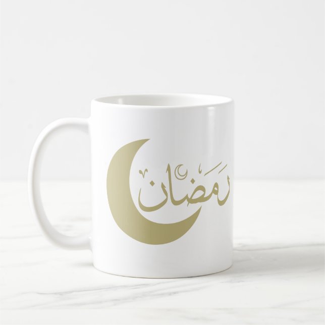 Lycklig eid mubarak ramadan kareem kaffemugg (Vänster)