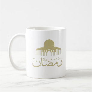 Lycklig eid mubarak ramadan kareem kaffemugg