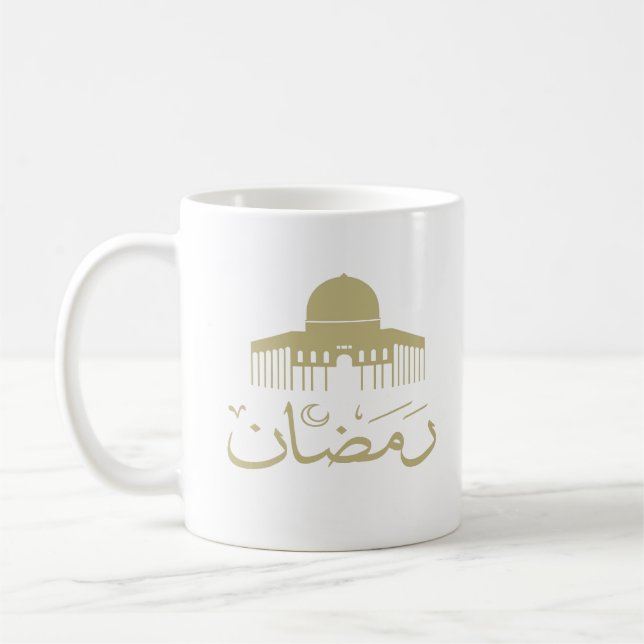 Lycklig eid mubarak ramadan kareem kaffemugg (Vänster)