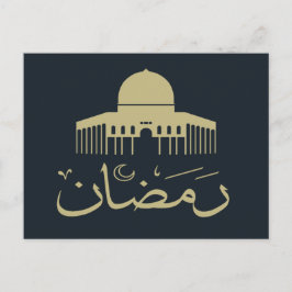 Lycklig eid mubarak ramadan kareem vykort