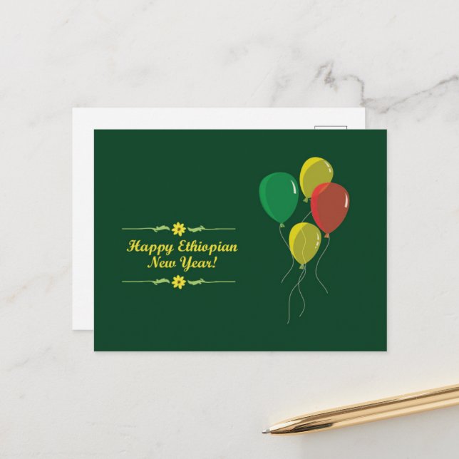 Lycklig Etiopien - nyår Vykort (Fram/Back In Situ)