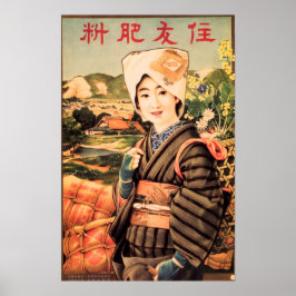 LYCKLIG FARMER PEASANT GIRL Vintage Japan Art Poster