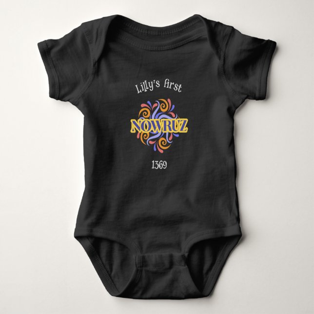 Lycklig First Nowruz Anpassningsbar T-Shirt (Framsida)