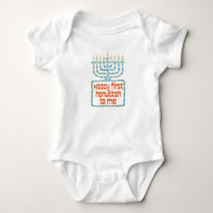 Lycklig första Hanukkah till mig babybära Tee