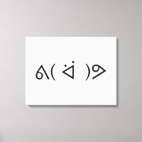 Lycklig Gary ᕕ( ᐛ )ᕗ Meme Emoticon Emoji Text Art